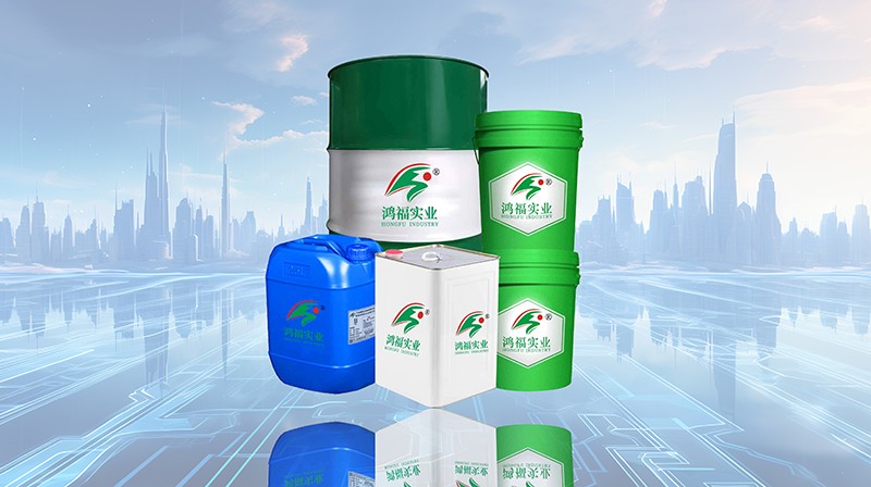 泡沫对工业清洗造成的影响有哪些，你知道吗？