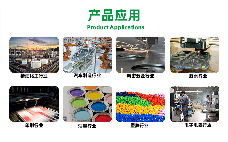 草莓视频网址产品应用.jpg